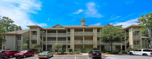 1551 Spinnaker Dr., North Myrtle Beach, SC